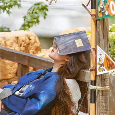我身体里的那个家伙